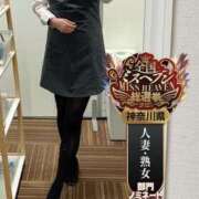 ヒメ日記 2025/10/29 17:55 投稿 なみ One More奥様　横浜関内店