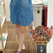 ヒメ日記 2025/11/01 19:01 投稿 なみ One More奥様　横浜関内店