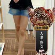 ヒメ日記 2025/11/02 19:00 投稿 なみ One More奥様　横浜関内店