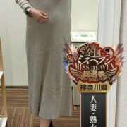 ヒメ日記 2025/11/05 18:53 投稿 なみ One More奥様　横浜関内店