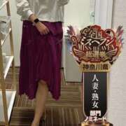 ヒメ日記 2025/11/10 18:48 投稿 なみ One More奥様　横浜関内店