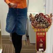 ヒメ日記 2025/11/11 18:43 投稿 なみ One More奥様　横浜関内店