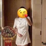 ヒメ日記 2025/11/12 14:52 投稿 なみ One More奥様　横浜関内店