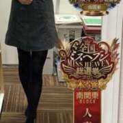 ヒメ日記 2025/11/12 18:47 投稿 なみ One More奥様　横浜関内店