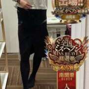 ヒメ日記 2025/11/17 19:00 投稿 なみ One More奥様　横浜関内店