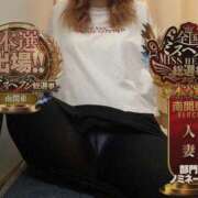 ヒメ日記 2025/11/17 19:28 投稿 なみ One More奥様　横浜関内店