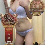 ヒメ日記 2025/11/17 21:36 投稿 なみ One More奥様　横浜関内店