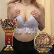 ヒメ日記 2025/11/18 06:12 投稿 なみ One More奥様　横浜関内店