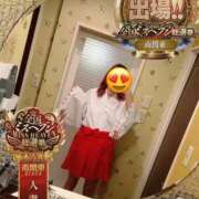 ヒメ日記 2025/11/18 10:13 投稿 なみ One More奥様　横浜関内店