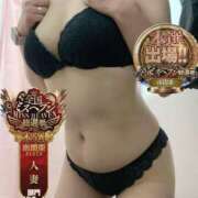 ヒメ日記 2025/11/18 20:12 投稿 なみ One More奥様　横浜関内店