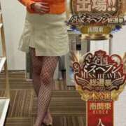 ヒメ日記 2025/11/21 18:47 投稿 なみ One More奥様　横浜関内店