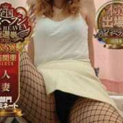 ヒメ日記 2025/11/21 20:08 投稿 なみ One More奥様　横浜関内店