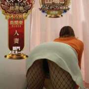 ヒメ日記 2025/11/21 21:56 投稿 なみ One More奥様　横浜関内店