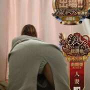 ヒメ日記 2025/11/23 17:37 投稿 なみ One More奥様　横浜関内店