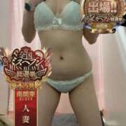 ヒメ日記 2025/11/23 23:45 投稿 なみ One More奥様　横浜関内店