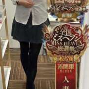 ヒメ日記 2025/11/24 19:23 投稿 なみ One More奥様　横浜関内店