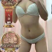 ヒメ日記 2025/11/26 20:10 投稿 なみ One More奥様　横浜関内店