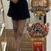 ヒメ日記 2025/12/06 16:59 投稿 なみ One More奥様　横浜関内店