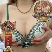 ヒメ日記 2025/12/06 19:01 投稿 なみ One More奥様　横浜関内店