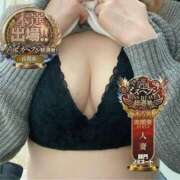 なみ 待ち💋 One More奥様　横浜関内店