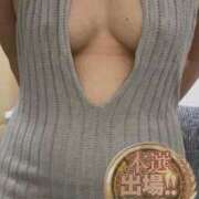 ヒメ日記 2025/12/14 16:42 投稿 なみ One More奥様　横浜関内店