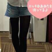 ヒメ日記 2026/03/20 17:48 投稿 なみ One More奥様　横浜関内店