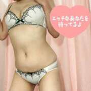 ヒメ日記 2026/08/10 23:02 投稿 なみ One More奥様　横浜関内店