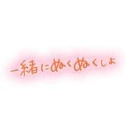なみ お疲れ様です^_^ One More奥様　横浜関内店