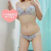 なみ あなたからのお誘い待ち💋 One More奥様　横浜関内店