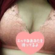 ヒメ日記 2026/10/04 01:05 投稿 なみ One More奥様　横浜関内店