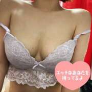 ヒメ日記 2026/10/10 20:58 投稿 なみ One More奥様　横浜関内店
