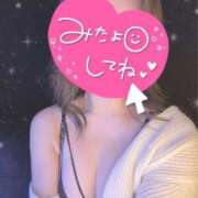 ヒメ日記 2025/03/08 13:42 投稿 さや あなたの願望即！叶えます～本格的夜這い痴漢専門店～