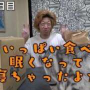 ヒメ日記 2025/01/05 04:31 投稿 フウカ ラブコレクション