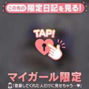 ヒメ日記 2025/02/03 12:31 投稿 フウカ ラブコレクション