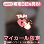 ヒメ日記 2025/04/11 19:16 投稿 フウカ ラブコレクション