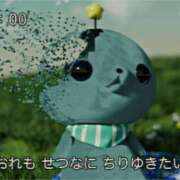 ヒメ日記 2025/04/15 09:16 投稿 フウカ ラブコレクション