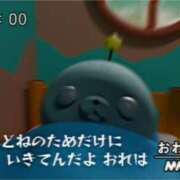 ヒメ日記 2025/04/21 04:31 投稿 フウカ ラブコレクション