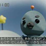 ヒメ日記 2025/05/07 18:01 投稿 フウカ ラブコレクション