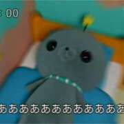 ヒメ日記 2025/05/30 04:46 投稿 フウカ ラブコレクション