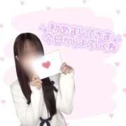 ヒメ日記 2025/05/30 13:01 投稿 フウカ ラブコレクション