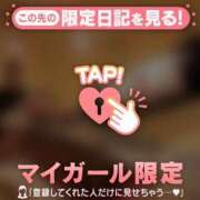 ヒメ日記 2025/07/05 04:46 投稿 フウカ ラブコレクション