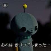 ヒメ日記 2025/07/27 11:16 投稿 フウカ ラブコレクション