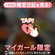 ヒメ日記 2025/08/08 22:46 投稿 フウカ ラブコレクション