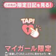 ヒメ日記 2025/08/13 17:16 投稿 フウカ ラブコレクション