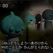 ヒメ日記 2025/09/07 04:31 投稿 フウカ ラブコレクション