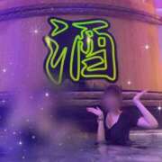 ヒメ日記 2025/09/08 11:16 投稿 フウカ ラブコレクション