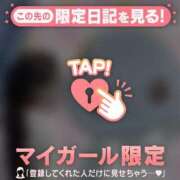 ヒメ日記 2025/09/13 14:16 投稿 フウカ ラブコレクション