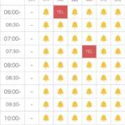 ヒメ日記 2025/09/17 13:31 投稿 フウカ ラブコレクション