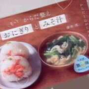 ヒメ日記 2025/09/21 00:01 投稿 フウカ ラブコレクション