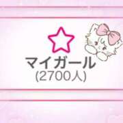 ヒメ日記 2025/09/21 22:01 投稿 フウカ ラブコレクション